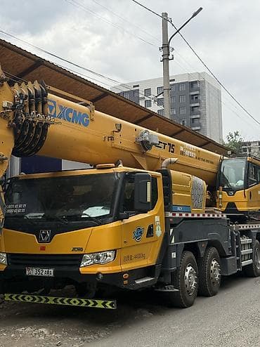 манипуля: Кран манипулятор услуги 
Бишкек 24/7
25/35/50/55/75/130 — 2