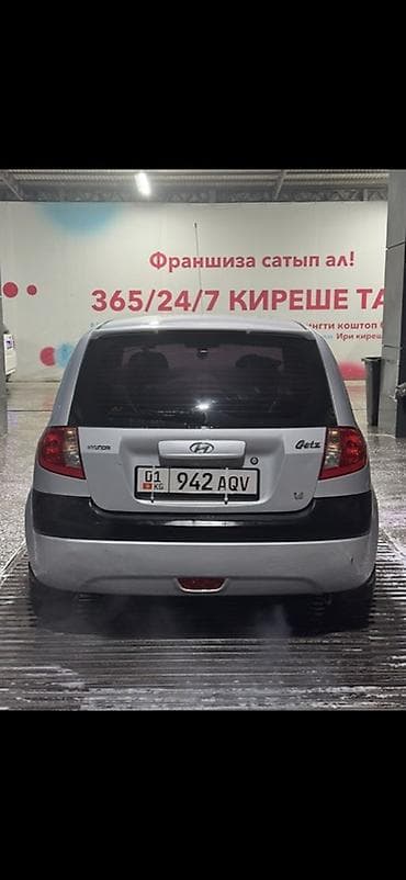 Продажа авто: Hyundai Getz: 2008 г., 1.6 л, Автомат, Бензин, Хэтчбэк — 2