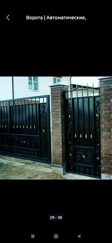 кузовные сварочные работы: Сварка | Решетки на окна, Навесы, Перила Гарантия — 8