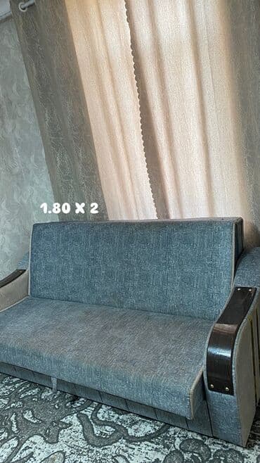 диван старые: Раскладной диван, Б/у — 1