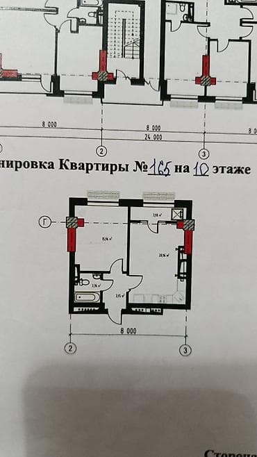emark residens: 2 комнаты, 47 м², Элитка, 10 этаж, Готовая ПСО (под самоотделку) — 1