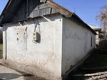 дом и сад: 9 соток, Для сельского хозяйства, Красная книга, Тех паспорт — 5