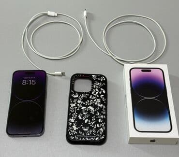 айфон 13 про цена в бишкеке бу: IPhone 14 Pro, Колдонулган, 256 ГБ, Графит, Куту, 85 % — 8