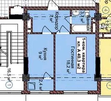 зария квартира: Строится, Элитка, 1 комната, 40 м² — 3