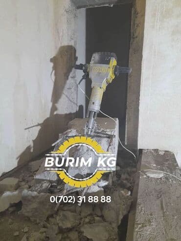 квартиры в бишкеке на долгий срок: Алмазное сверление Больше 6 лет опыта — 6