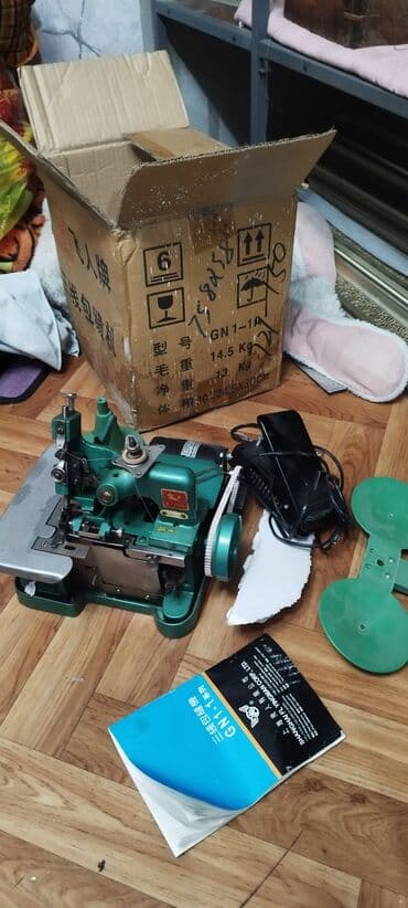 станок токарно винторезный повышенной точности: 4-нитка, Самовывоз — 4