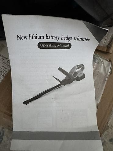 палка указка с пальцем: Аккумуляторный кусторез (lithium battery hedge trimmer) НЕТ — 2