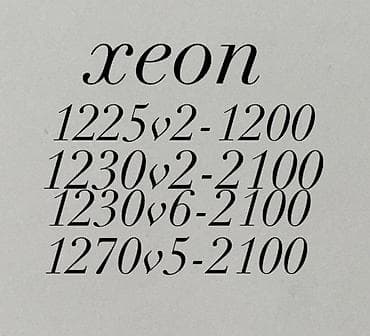 1155 сокет: Процессор, Б/у, Intel Core i7, 4 ядер, Для ПК — 3