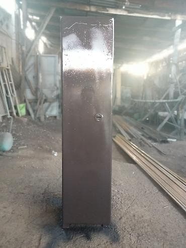 Сейф оружейный