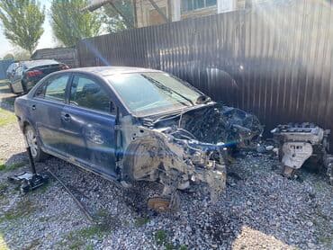 Авто на запчасти документы имеются Писать сюда не надо, Только