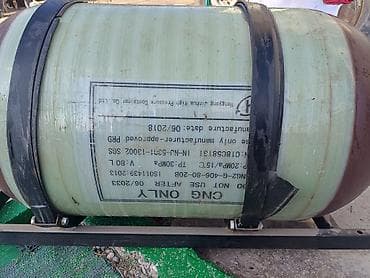 5 микр: Композитный газовый баллон, Другой бренд, Наполнение: Природный газ, Б/у — 1