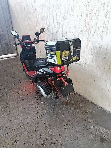 куго г4: 🌪️Продаётся скутер в хорошем состоянии. Модель: VILIMI 150cc, 1325 — 4