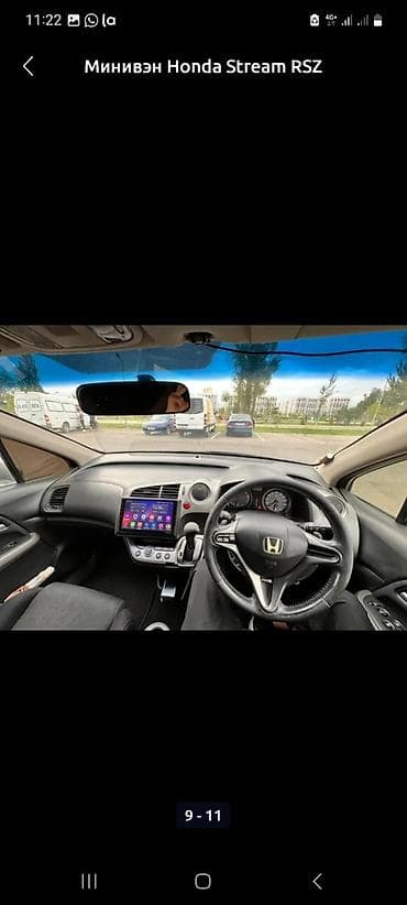 решетка на хонда стрим: Honda Stream: 2009 г., Автомат, Бензин, Минивэн — 9