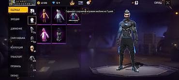 Цвет - Синий