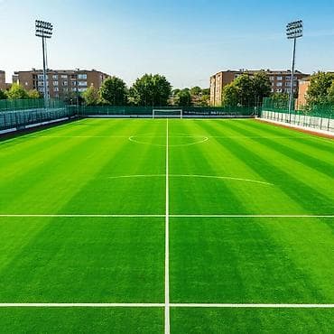 Аренда полноразмерного футбольного поля с искусственным покрытием