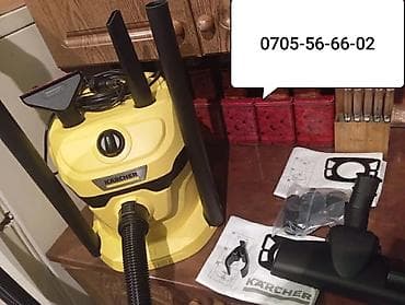 Кухонные плиты и варочные поверхности: Пылесос Karcher WD 2 plus Home полная комплектация этой модели для — 2