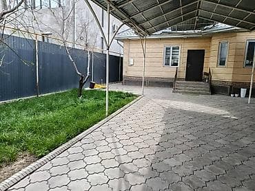 ак орго сдаю дом: ⚠️ Срочно продается Дом !!! ▫️Адрес : Ак-Орго ▫️Размер участка  — 7