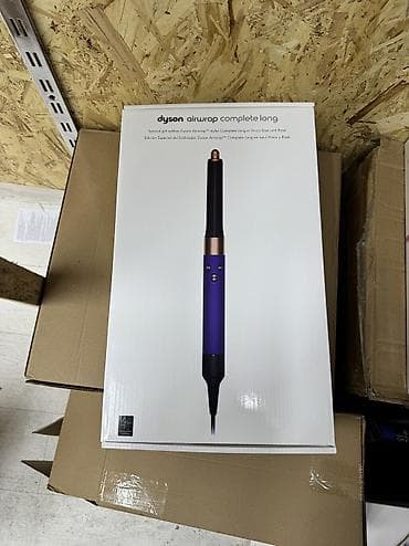 formula 1: Dyson! В наличии фены, стайлеры и утюжки по очень приемлемым ценам — 2