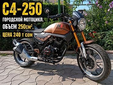 мотоциклы днепр купить: Все мотоциклы с документами!!!!! надоело стоять в пробках? Мотоциклы — 1