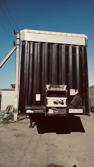 Прицеп, Krone, Шторный, от 12 т, Б/у