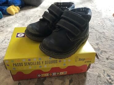 испанский костюм на прокат: Пабловски испанская обувь, своя цена 6000 сом, отличном состоянии — 4