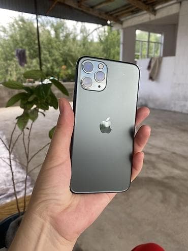 IPhone 11 Pro, Matte Midnight Green