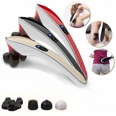 термо инфракрасный массажер фохоу противопоказания: Бесплатная доставка Доставка по городу бесплатная Представяме ви — 1