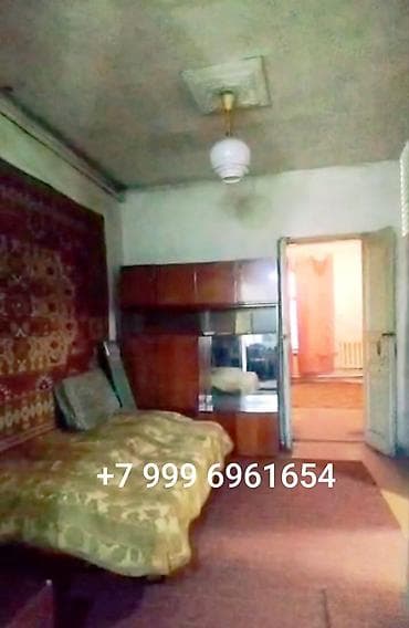 Выгодное предложение для тех, кто ищет и жильё, и помещение для