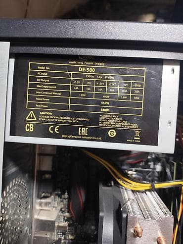apple m4 pro: Компьютер, Игровой, SSD — 4