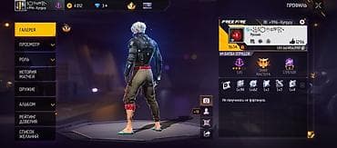 Үлпөт аксессуарлары: Аккаунт Free Fire - Уровень профиля: 54 - Регион/ник: видно на — 1