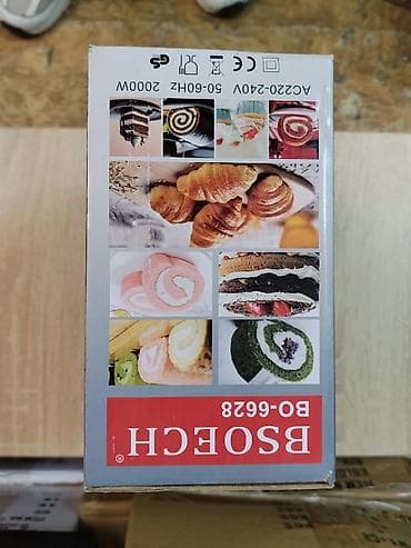 sandwich maker: Блендер, миксер — 2