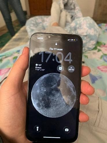 IPhone 13 Pro, Б/у, 256 ГБ, Blue Titanium, Чехол, 76 %