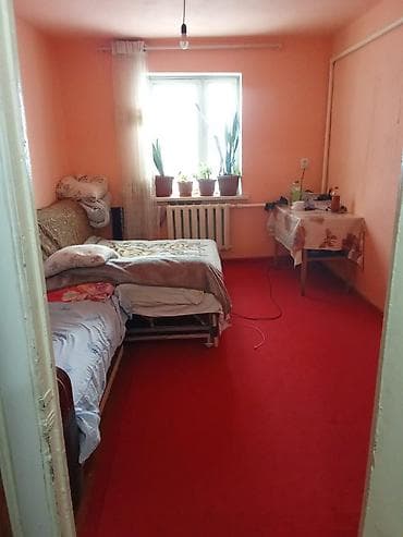 продаю дом бишкек маевка: Үй, 10 м², 5 бөлмө, Косметикалык оңдоо — 10