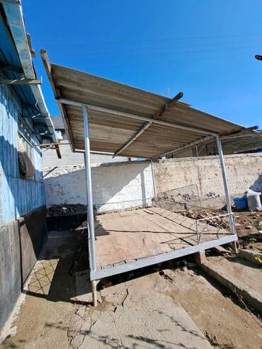 спайдер мен: Тапчан — 2