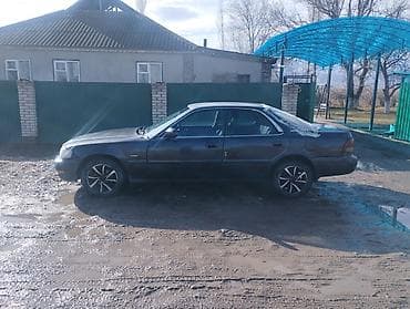 kia seed: Honda Saber: 1995 г., 2.5 л, Автомат, Бензин, Седан — 8