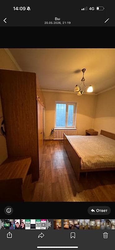 покровка квартиры: 3 комнаты, 64 м², 105 серия, Евроремонт — 9