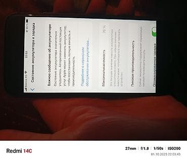 gt440 1gb 128 bit: IPhone 8, Б/у, 64 ГБ, Black Titanium, 76 % — 3