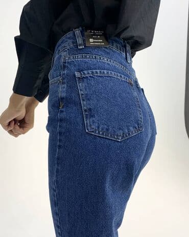 джинсы на девочку: Джинсы, Прямые, Турция, Высокая талия, S — 4