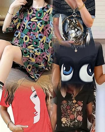 оверсайз футболки бишкек: Футболка, Оверсайз, Китай, Полиэстер, Новый, M — 1