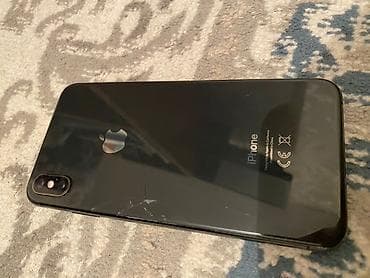 айфон хс бу цена: IPhone Xs Max, Б/у, 256 ГБ, Чехол, 100 % — 2