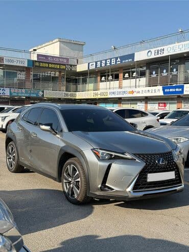 полик нексия 2: Lexus : 2019 г., 2 л, Гибрид — 5