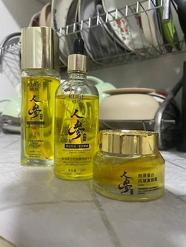 Женская обувь: Набор косметики KUGE с женьшенем и коллагеном Состав набора: - — 2
