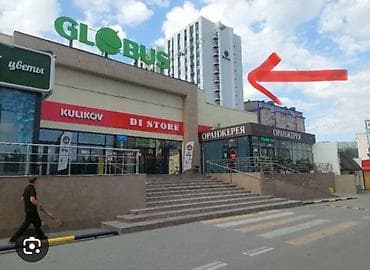 аренда букв: Аренда офисов, 125 м², В жилом комплексе, С отдельным входом, С отдельным сан узлом, С системой безопасности — 2
