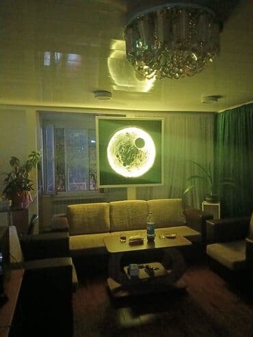 Кийимге кам көрүү жана сактоо: Опалубка, Фундаменттик, Стяжка Кепилдиги, Акысыз консультация, Монтаждоо 6 жылдан ашык тажрыйба — 6