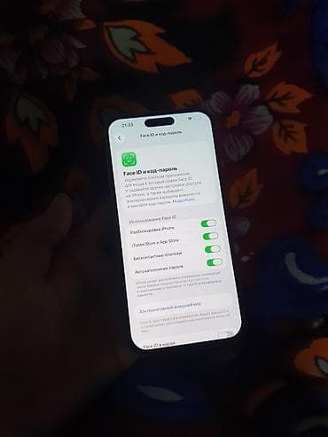 мобильные телефоны бишкек: IPhone 14 Pro Max — 8