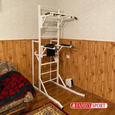 купить турник для дома: Турник, Новый, Бесплатная доставка — 1