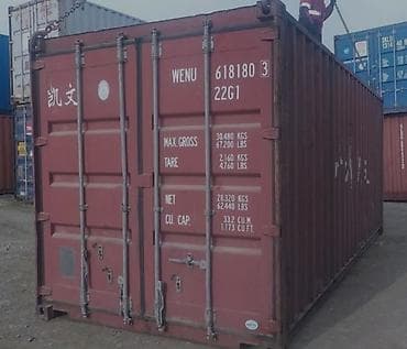 контейнер 20 т: Куплю контейнер 20т — 1