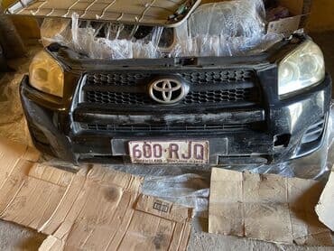 чехлы на машину бу: Бампер Передний Toyota, Б/у, Оригинал — 1