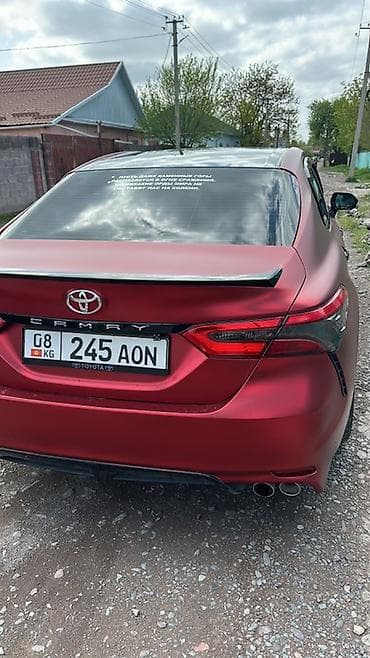 ланкрузер 470: Toyota Camry: 2017 г., 2.5 л, Автомат, Бензин, Седан — 4