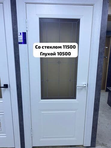 эшик дом: Двери межкомнатные.
двери входные.
даборы.
дверной ручки — 3